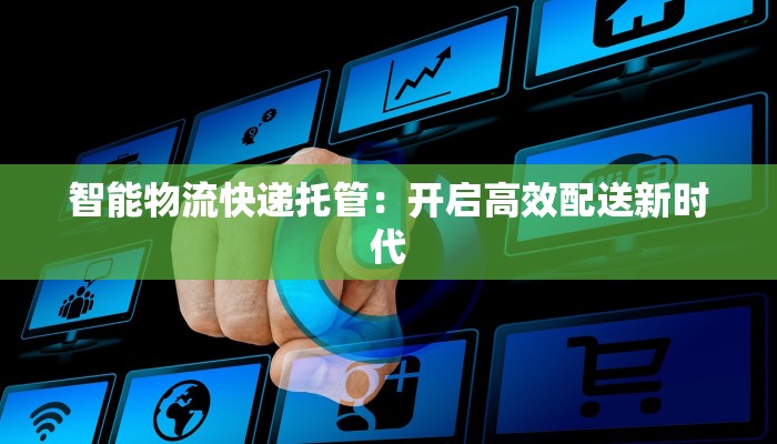 今天桐乡疫情最新情况 今天桐乡疫情最新情况