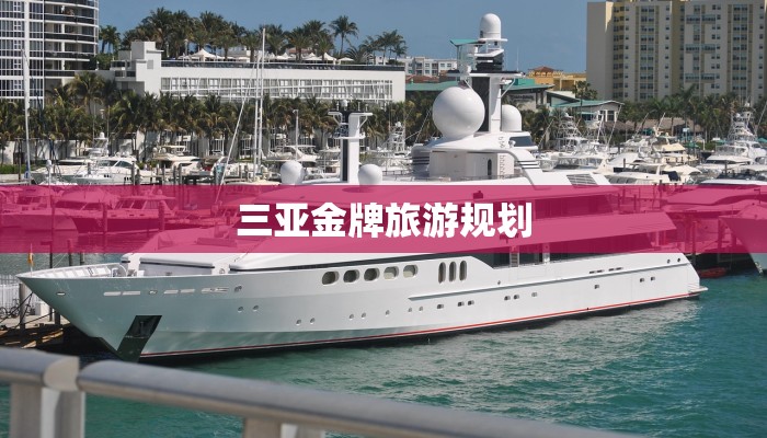 蛟河疫情战报最新