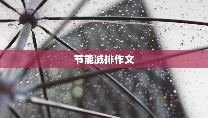 乐安最新疫情防控提示 乐安最新疫情防控提示