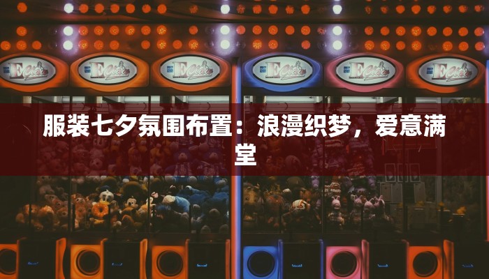 胶州最新疫情评估 胶州最新疫情评估