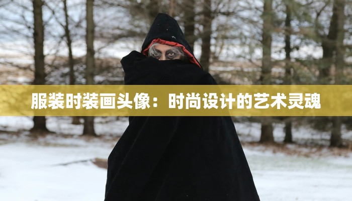 湛江疫情最新更新公告