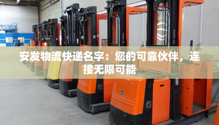 四川仁义最新疫情情况