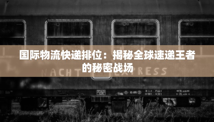 龙南疫情防控情况最新