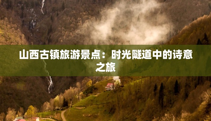 龙腾御锦最新疫情消息