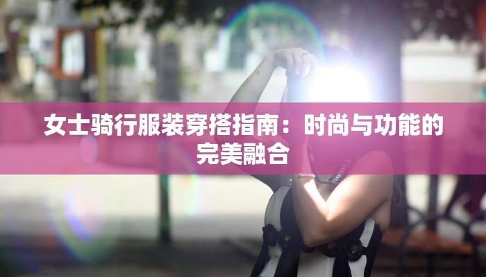 那坡疫情最新通知